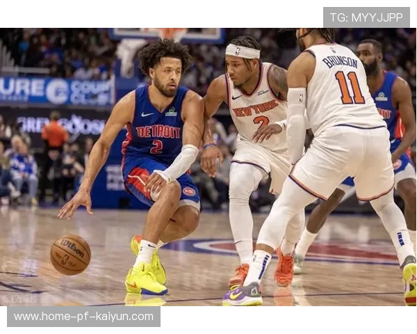 坎宁安助活塞四连胜，东部格局大变